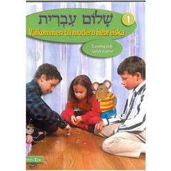 Shalom Ivrit 1 - Välkommen till modern hebreiska