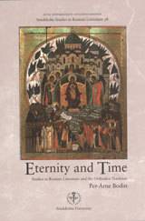 Eternity and time : studies in Russian literature and the orthodox tradition