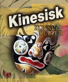 Kinesisk konst & kultur