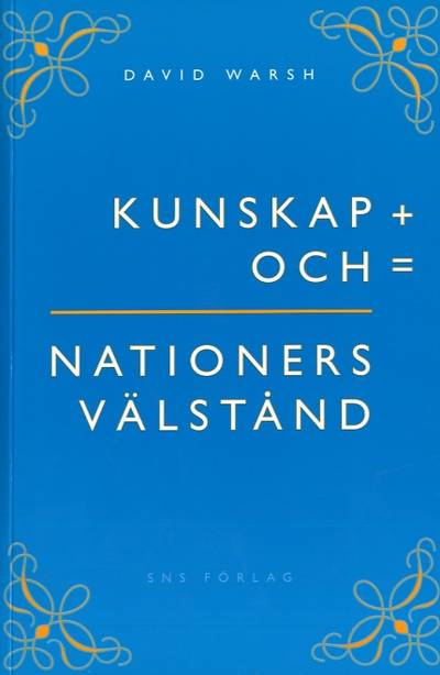 Kunskap och nationers välstånd