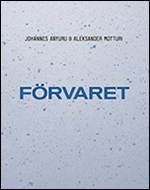 Förvaret