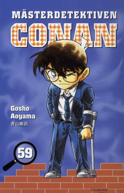 Mästerdetektiven Conan 59