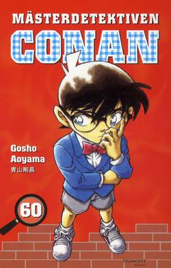 Mästerdetektiven Conan 60