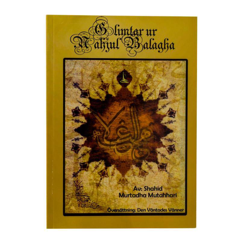 Glimtar ur Nahjul Balagha