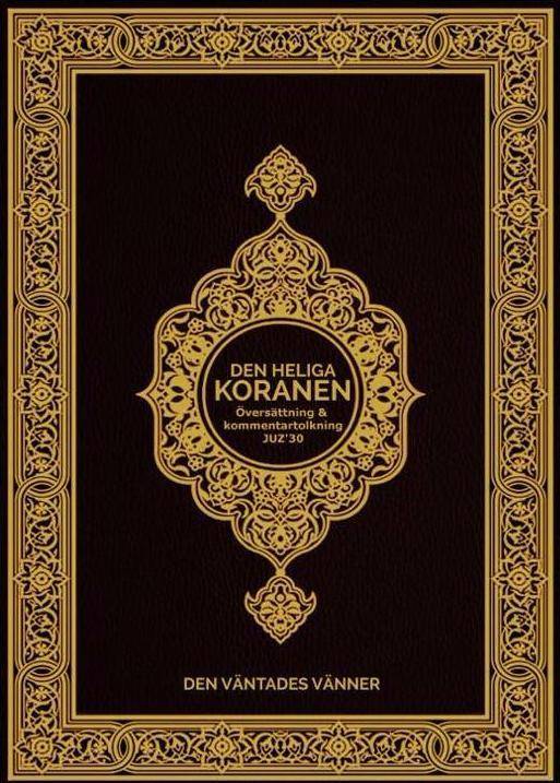 Den Heliga Koranen - Juz' 30