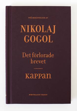 Det förlorade brevet ; Kappan