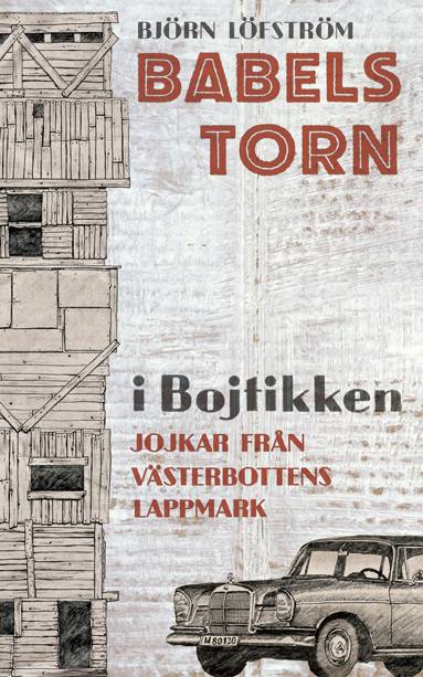 Babels torn i Bojtikken