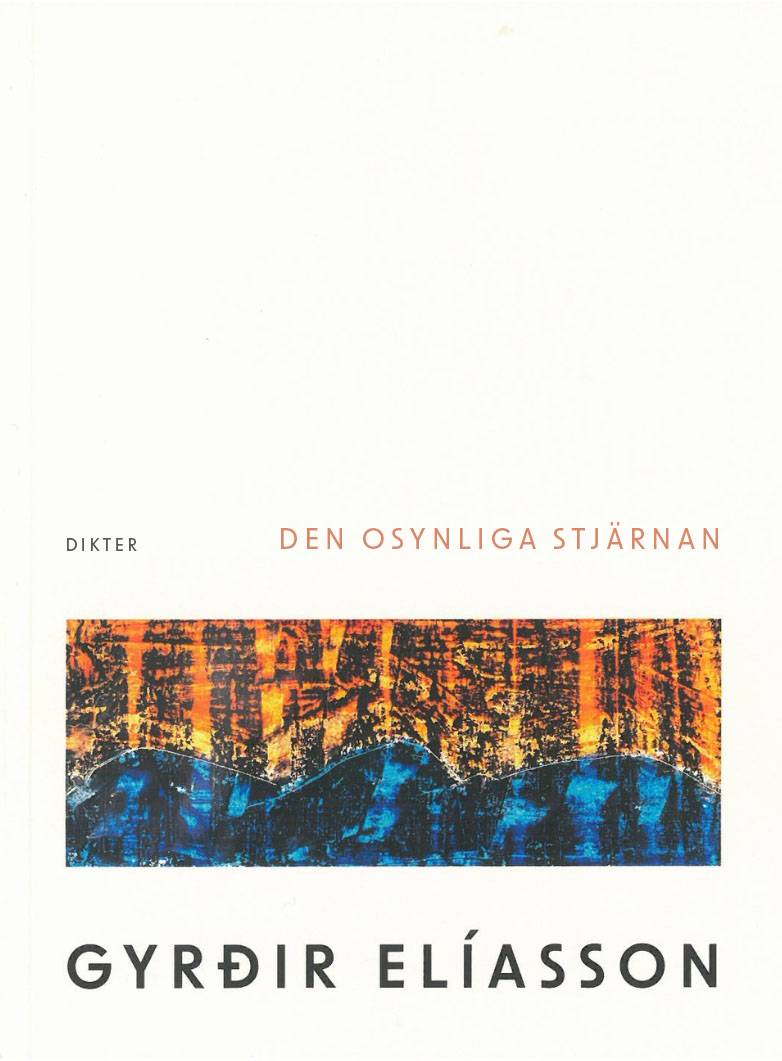 Den osynliga stjärnan