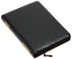 Svenska Folkbibeln (miniformat svart med dragkedja)