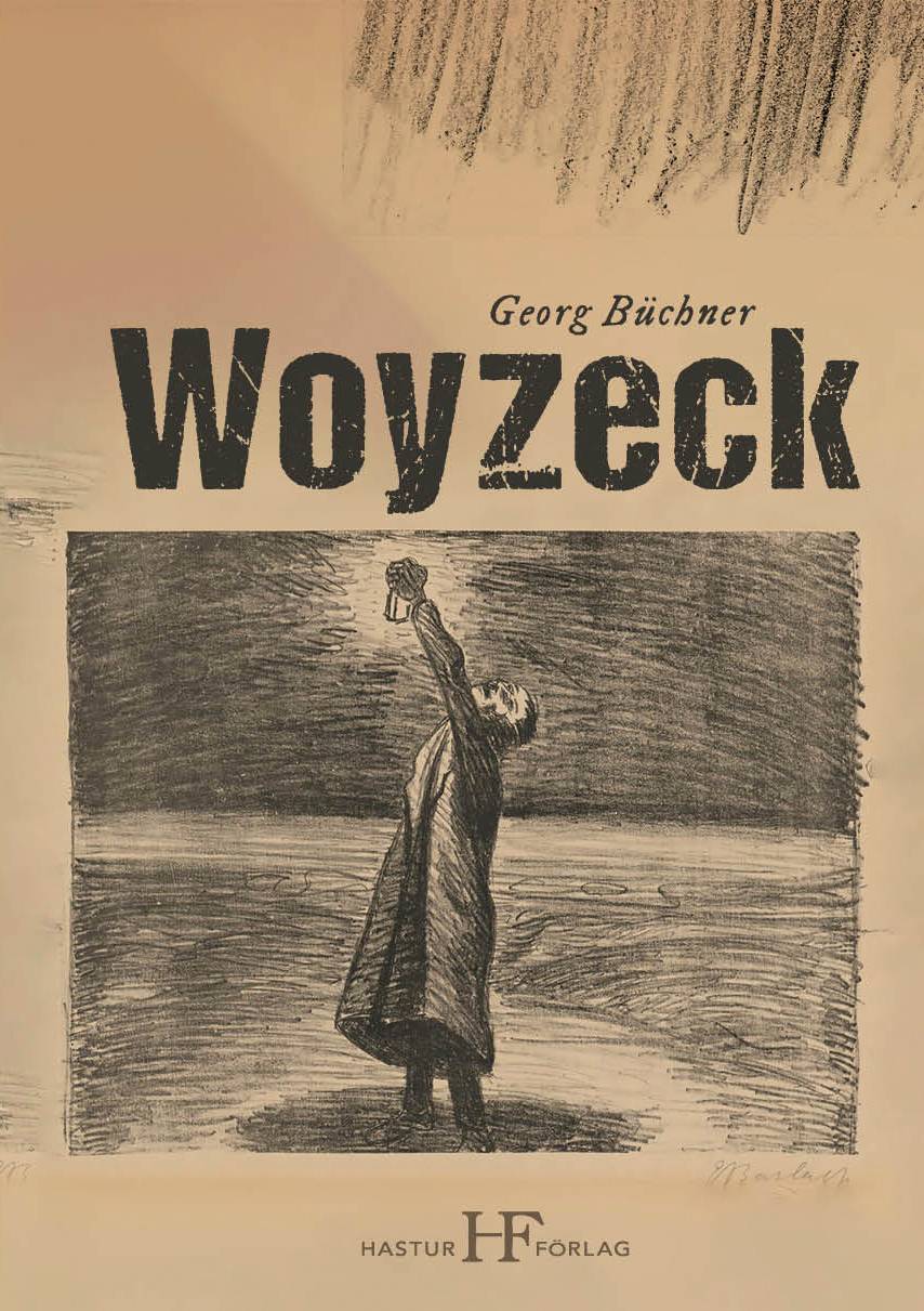 Woyzeck