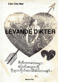 Levande dikter 