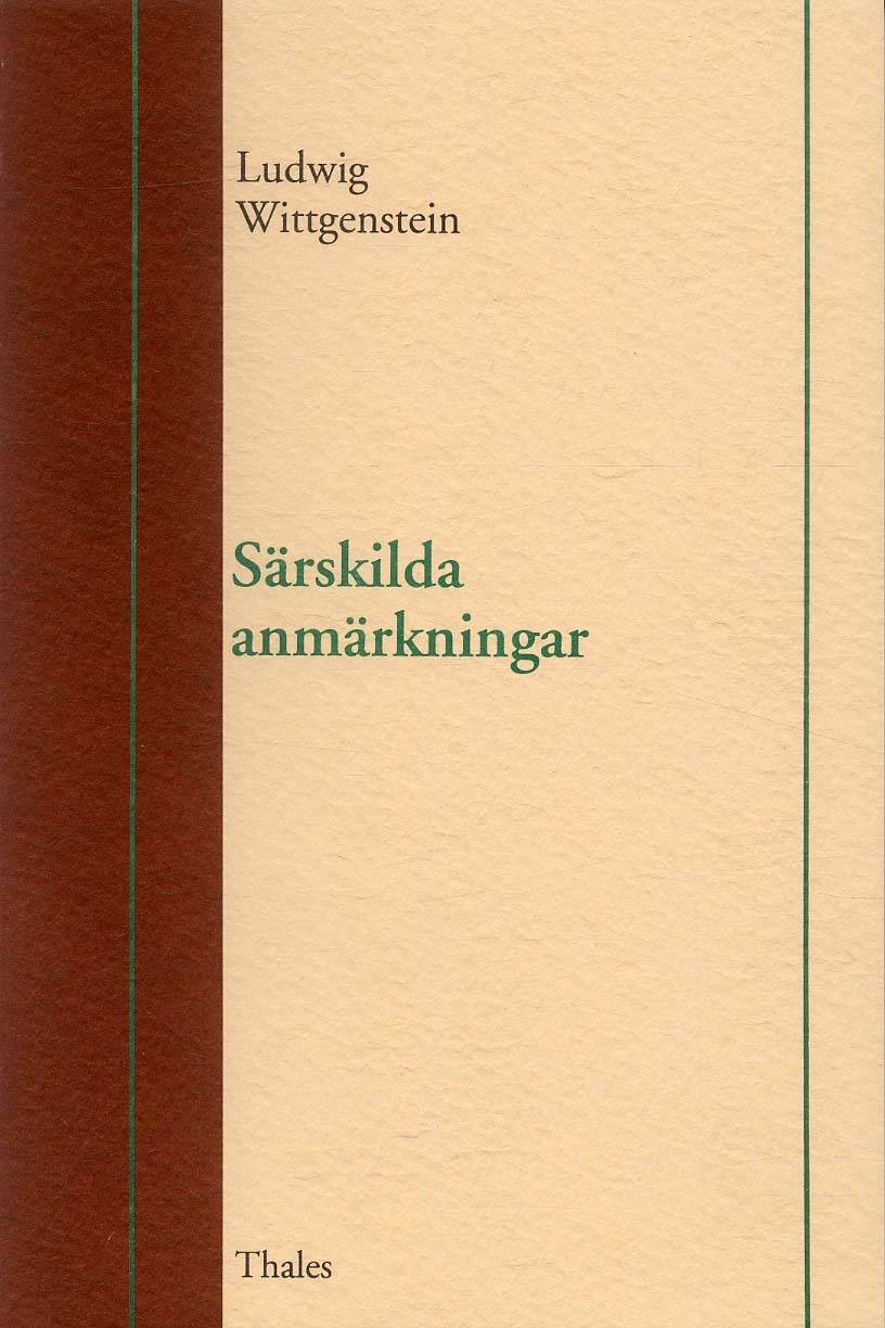 Särskilda anmärkningar