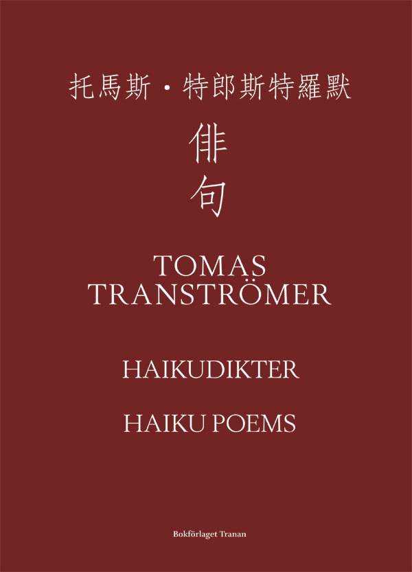 Haikudikter = Haiku poems = Paiju