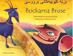 Bockarna Bruse / Bıznakēwıyakān-i Brūsē (svenska och kurdiska)