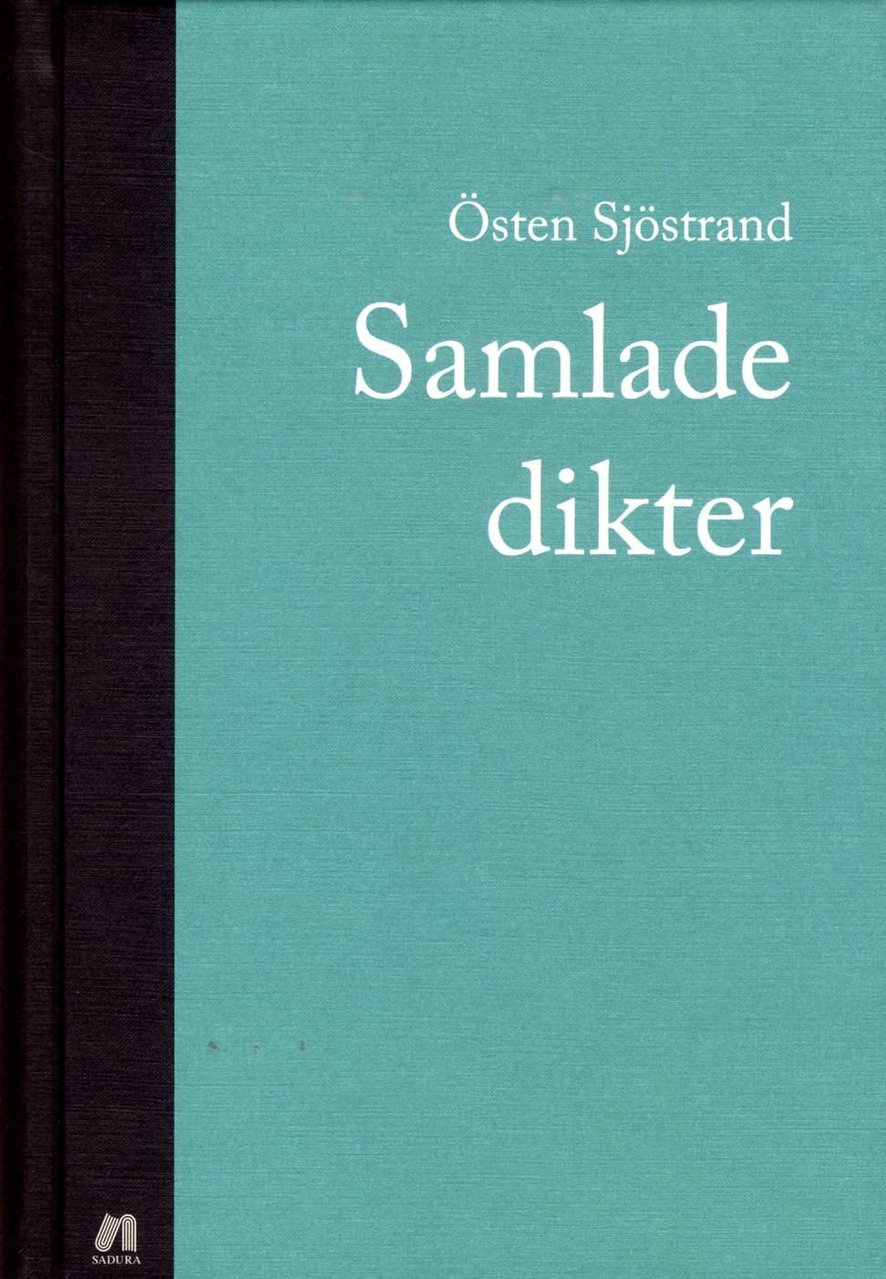 Samlade dikter