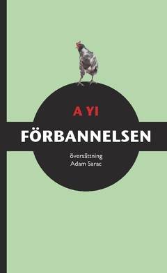 Förbannelsen