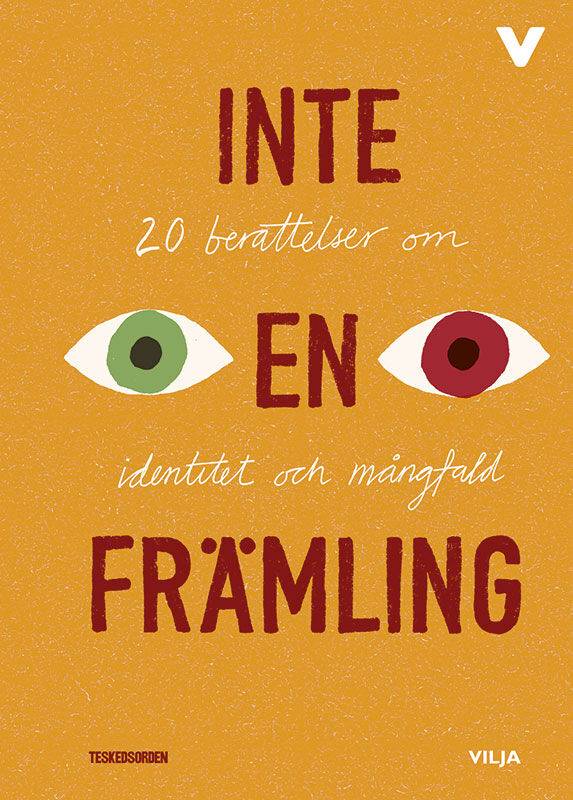 Inte en främling (lättläst)