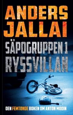 Säpogruppen 1 – Ryssvillan