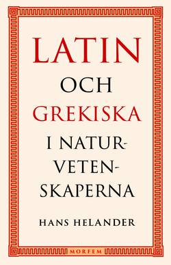 Latin och grekiska i naturvetenskaperna