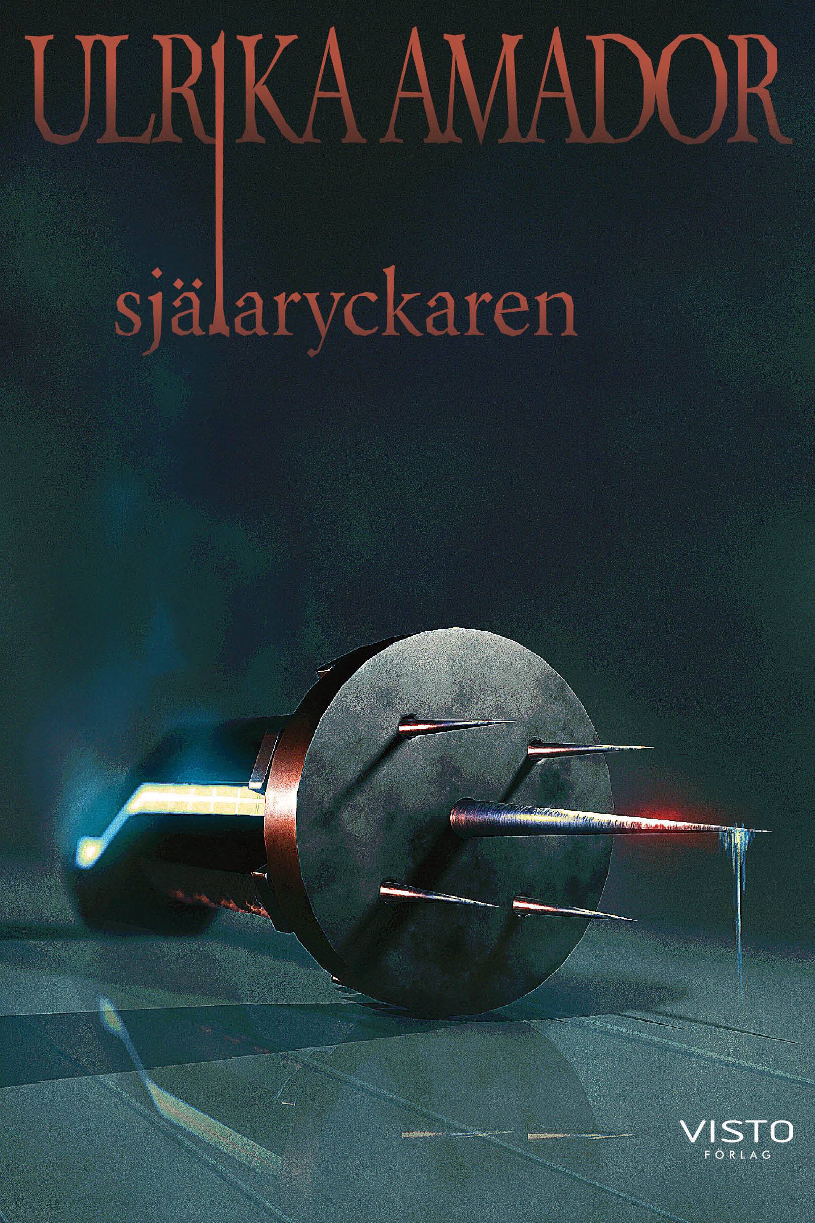 Själaryckaren