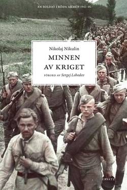 Minnen av kriget