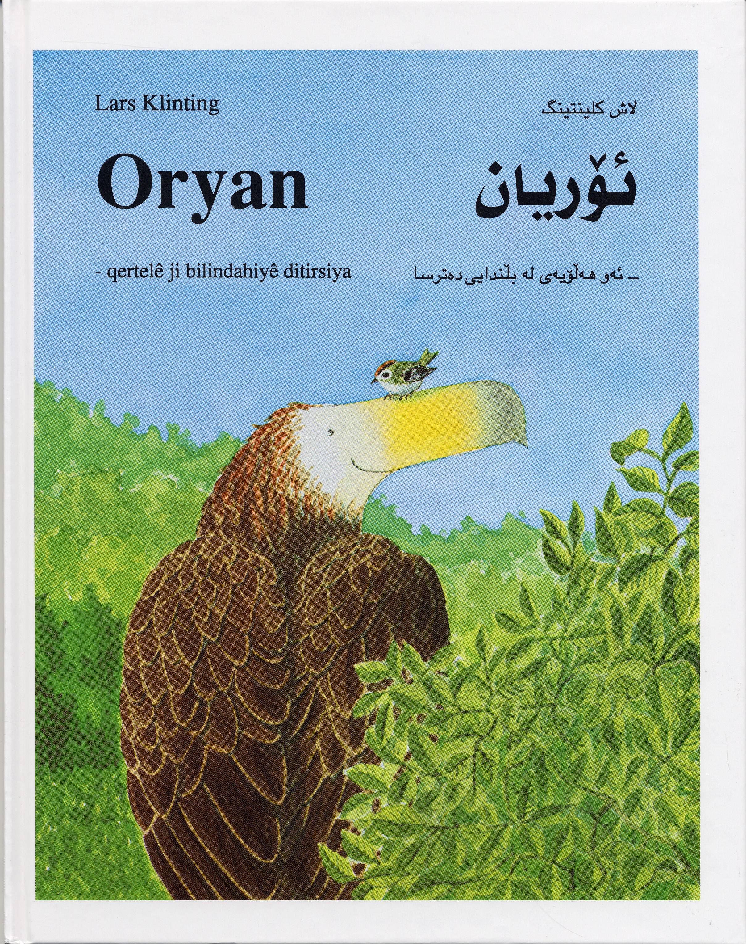 Oryan (Nord och Syd kurdiska)