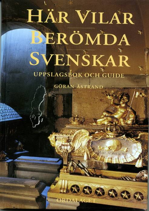 Här vilar berömda svenskar