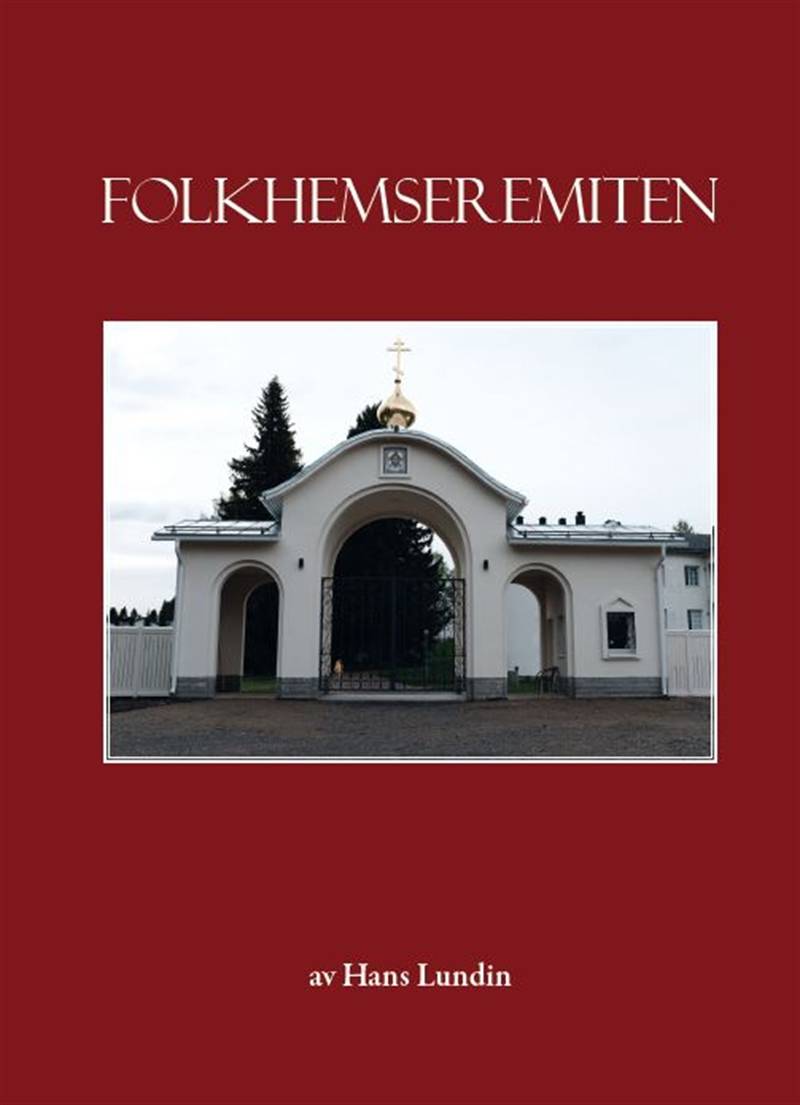 Folkhemseremiten