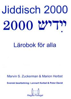 Jiddisch 2000 : lärobok för alla