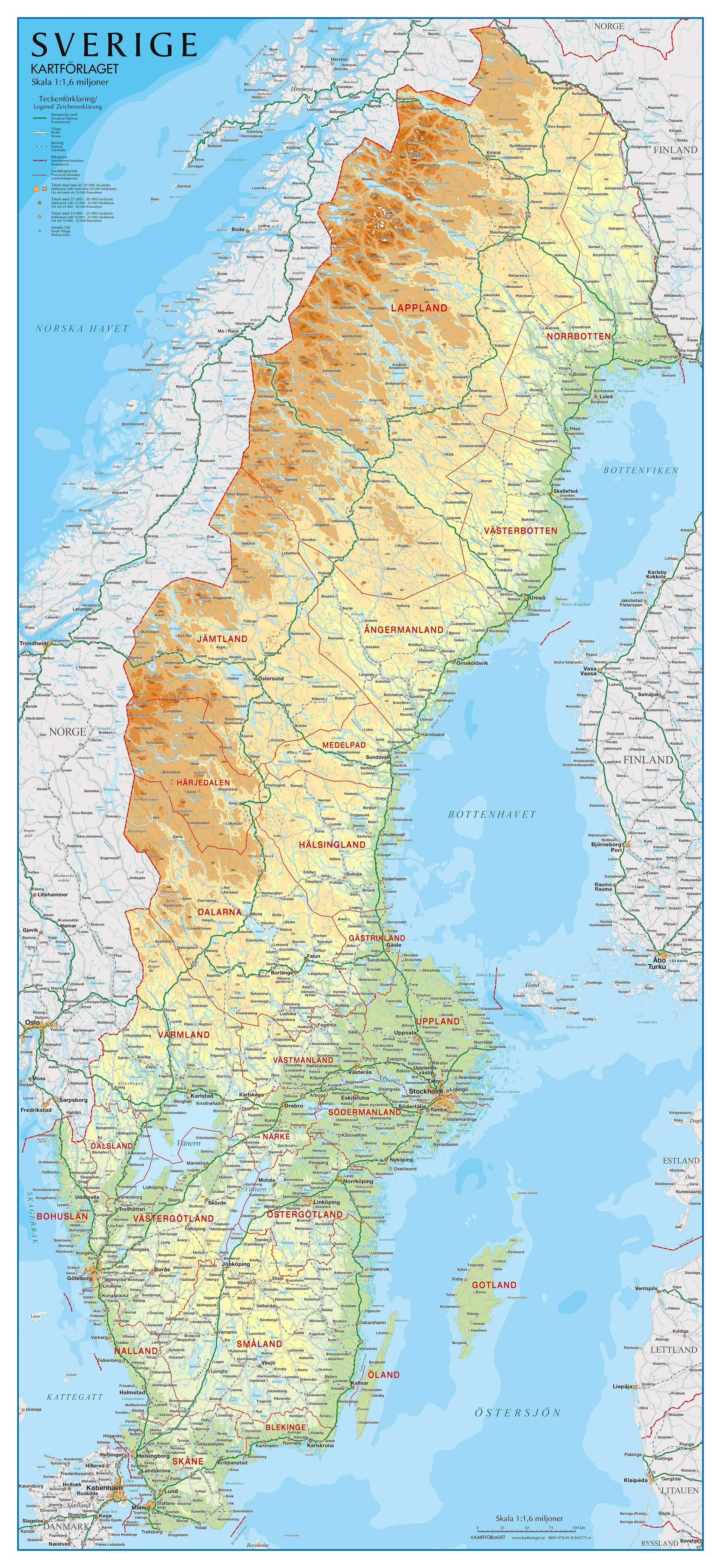 Sverige väggkarta Kartförlaget i papptub : 46 x 100cm