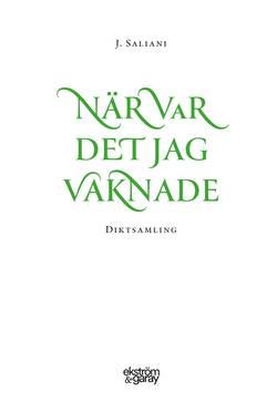 När var det jag vaknade