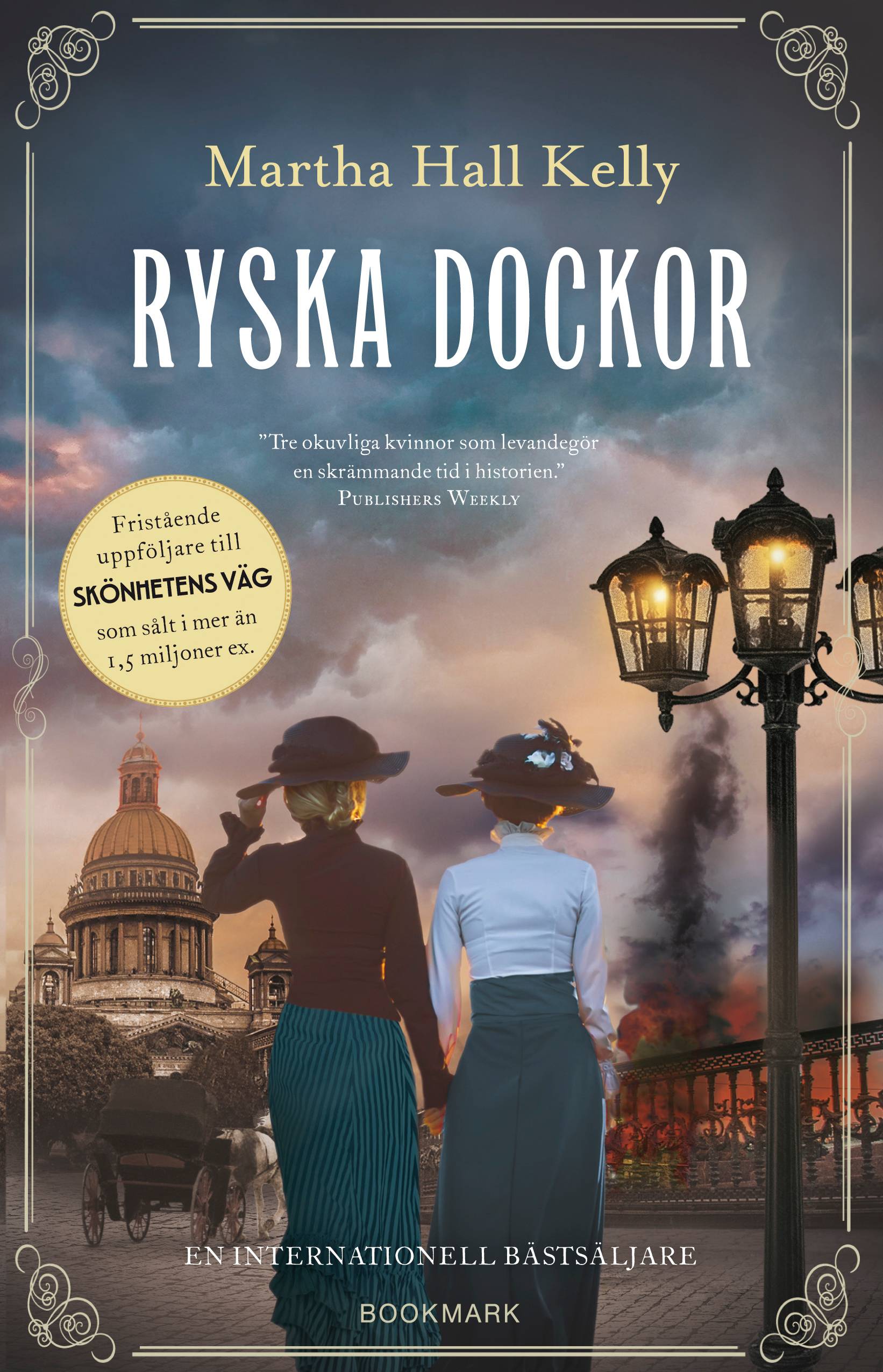 Ryska dockor