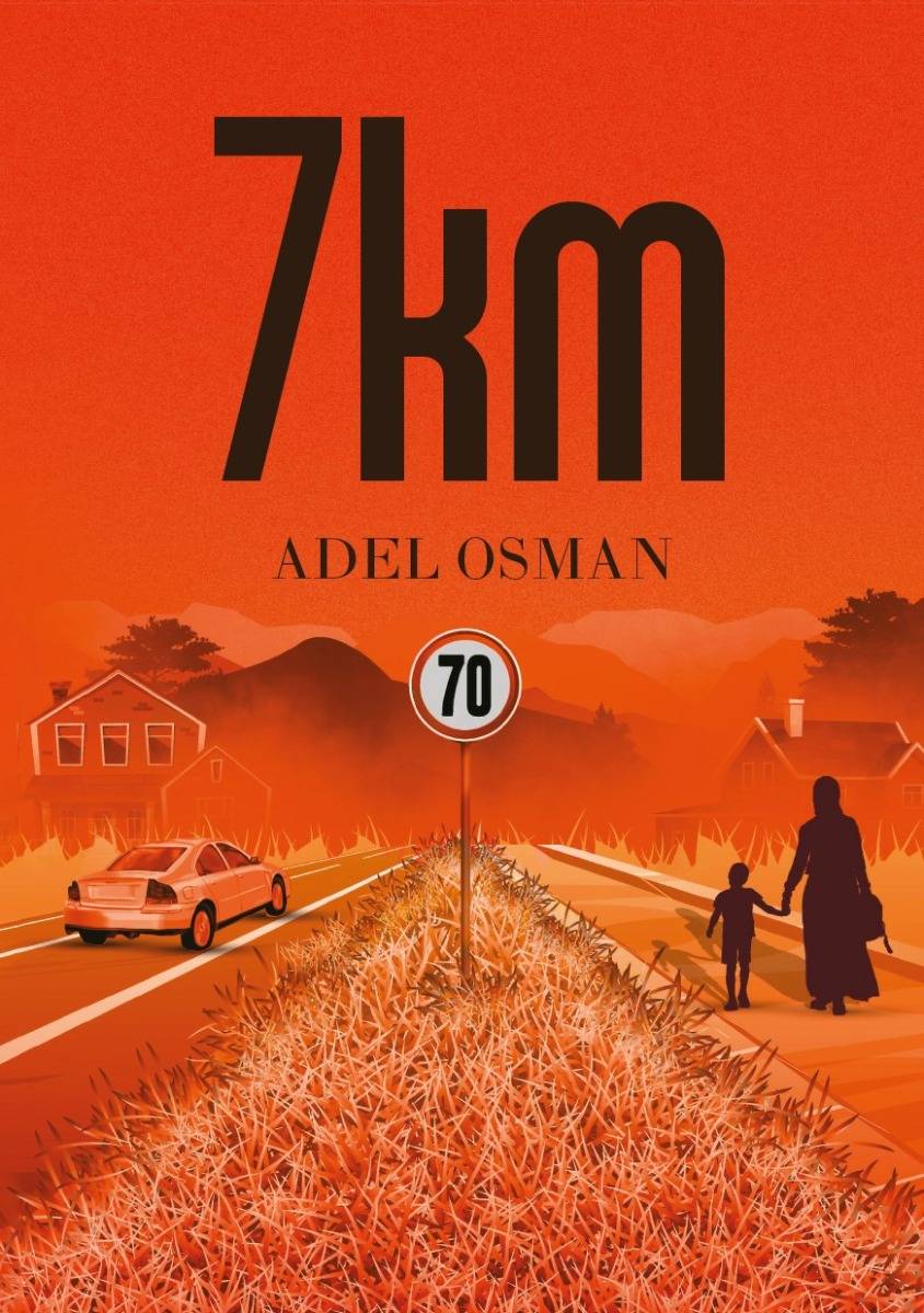 7 km