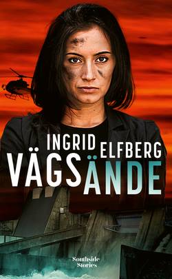 Vägs ände