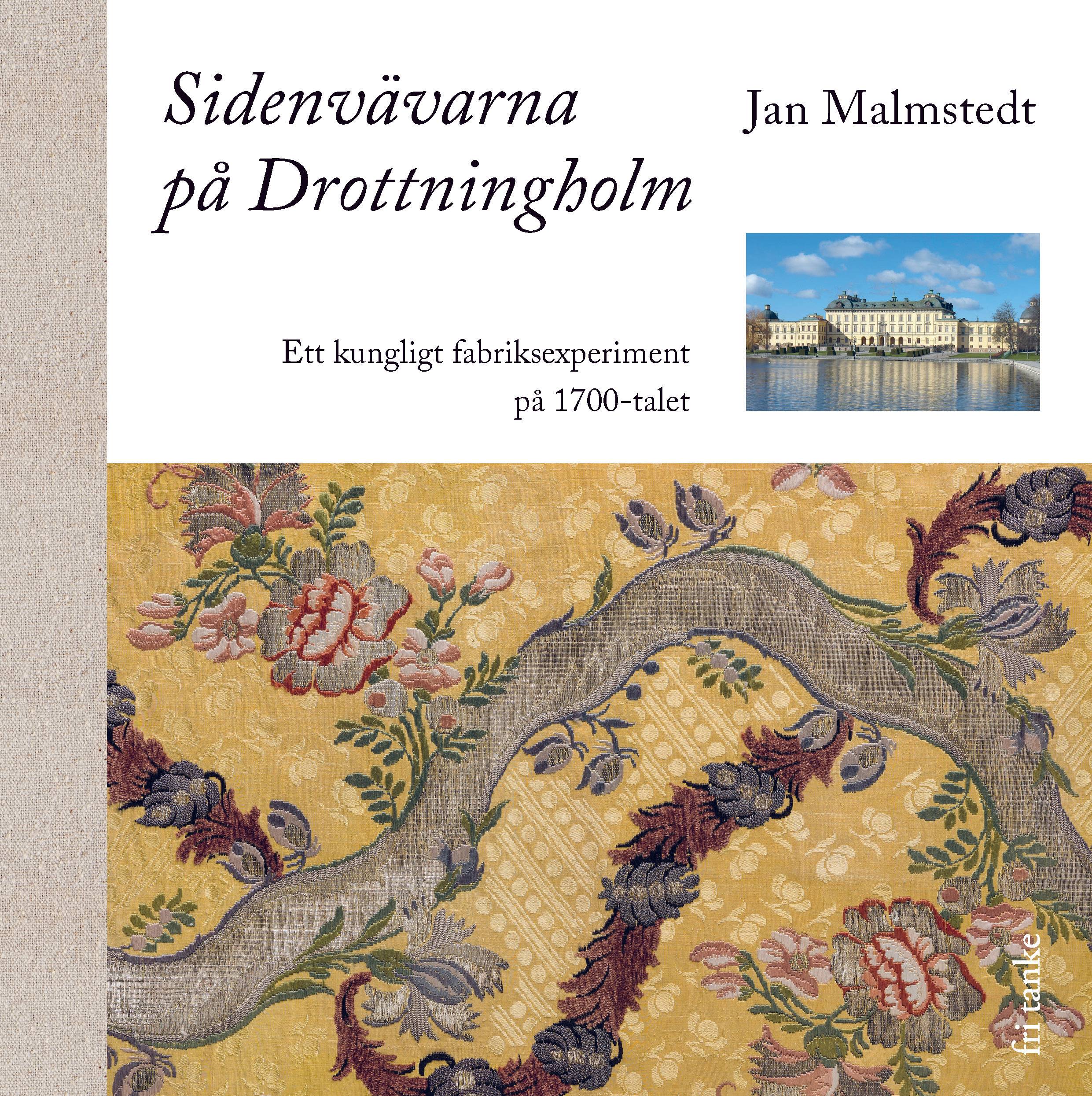 Sidenvävarna på Drottningholm