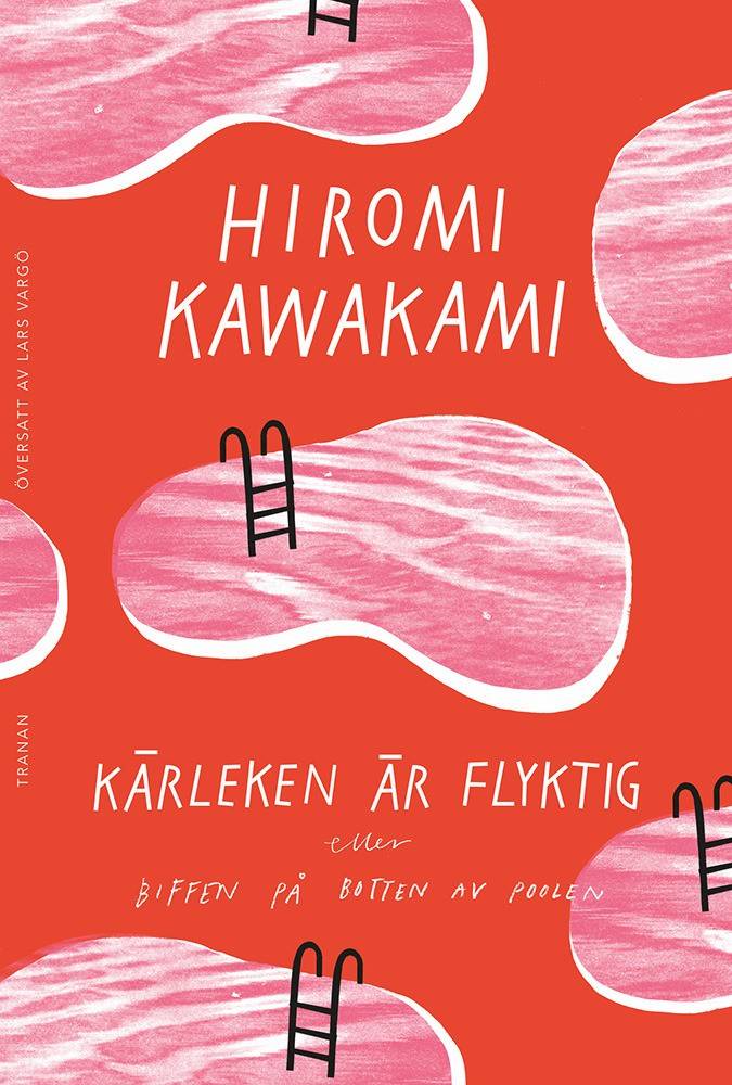 Kärleken är flyktig, eller biffen på botten av poolen