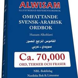 Alwisam svensk-arabisk ordbok. Ca 70 000 ord