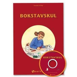 Bokstavskul (lärarhandledning)