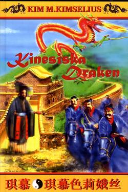 Kinesiska Draken