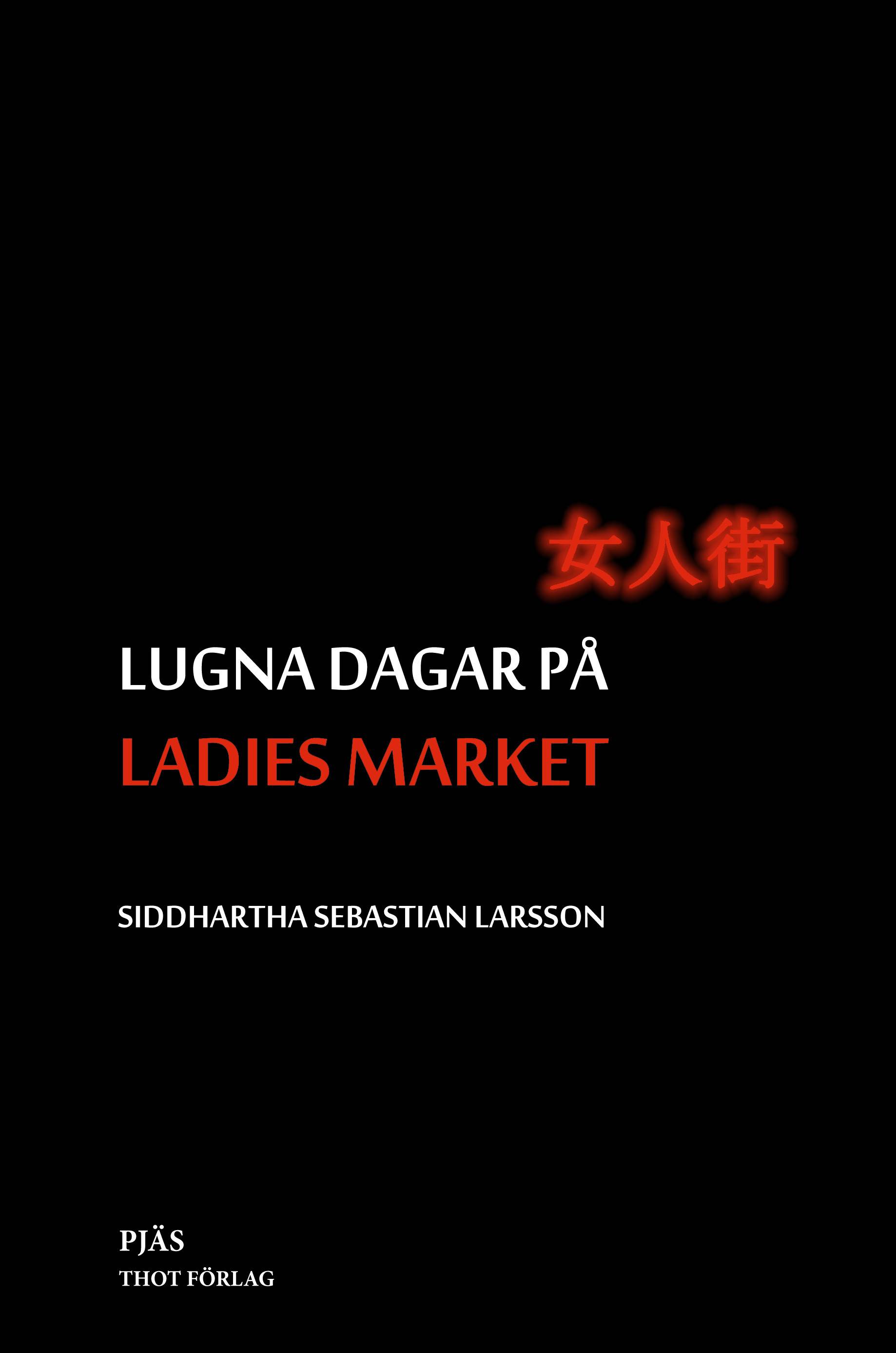 Lugna dagar på Ladies Market