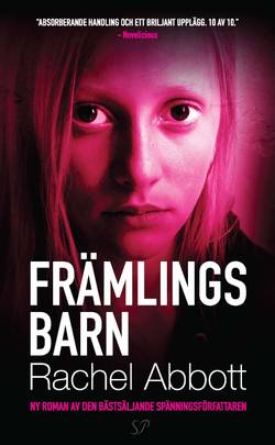 Främlingsbarn