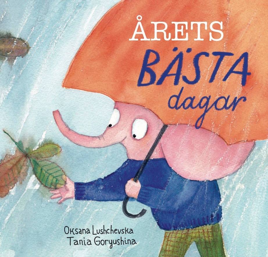 Årets Bästa Dagar