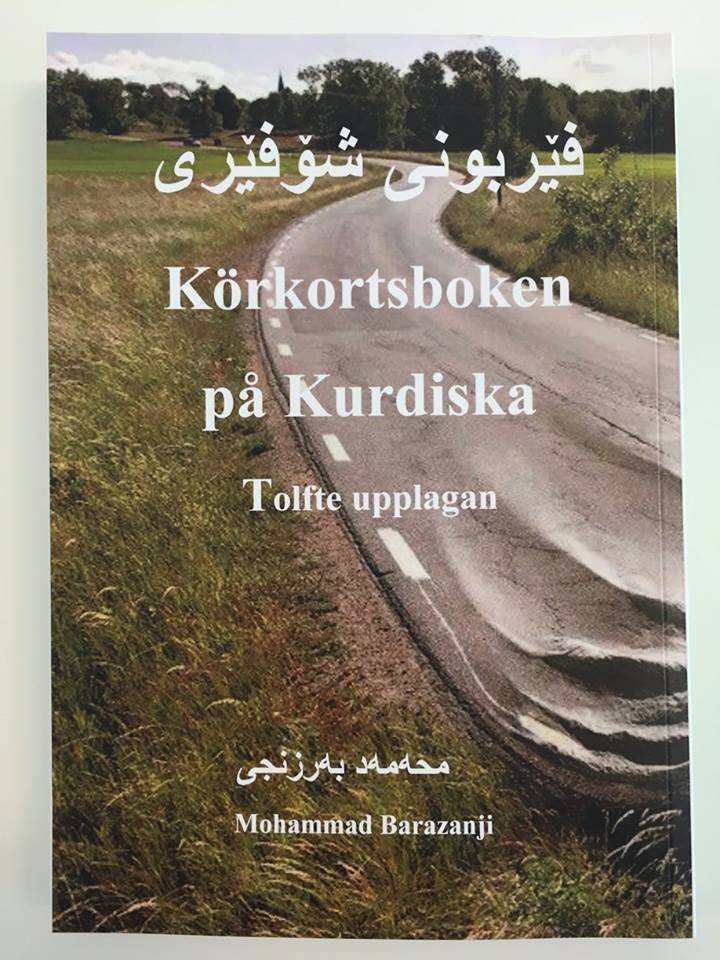Körkortsboken på Kurdiska