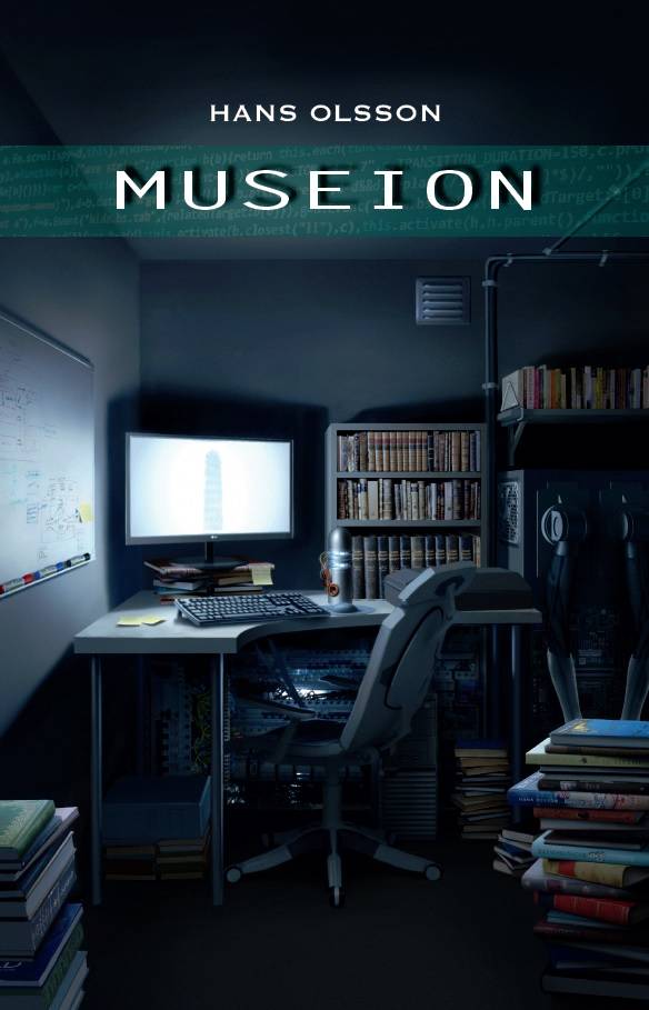 Museion