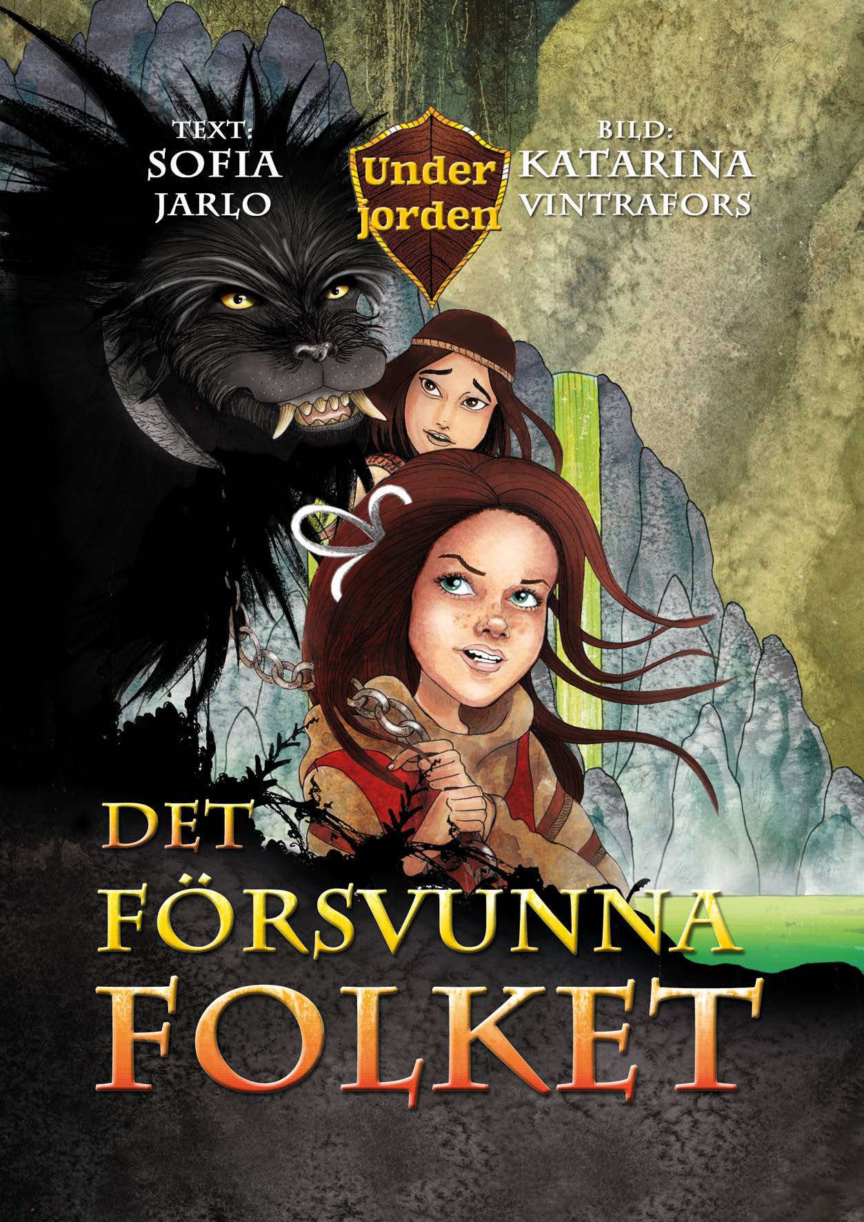 Det försvunna folket