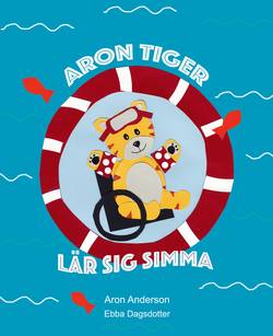 Aron Tiger lär sig simma