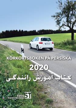 Körkortsboken på persiska 2020