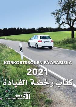 Körkortsboken på Arabiska 2021