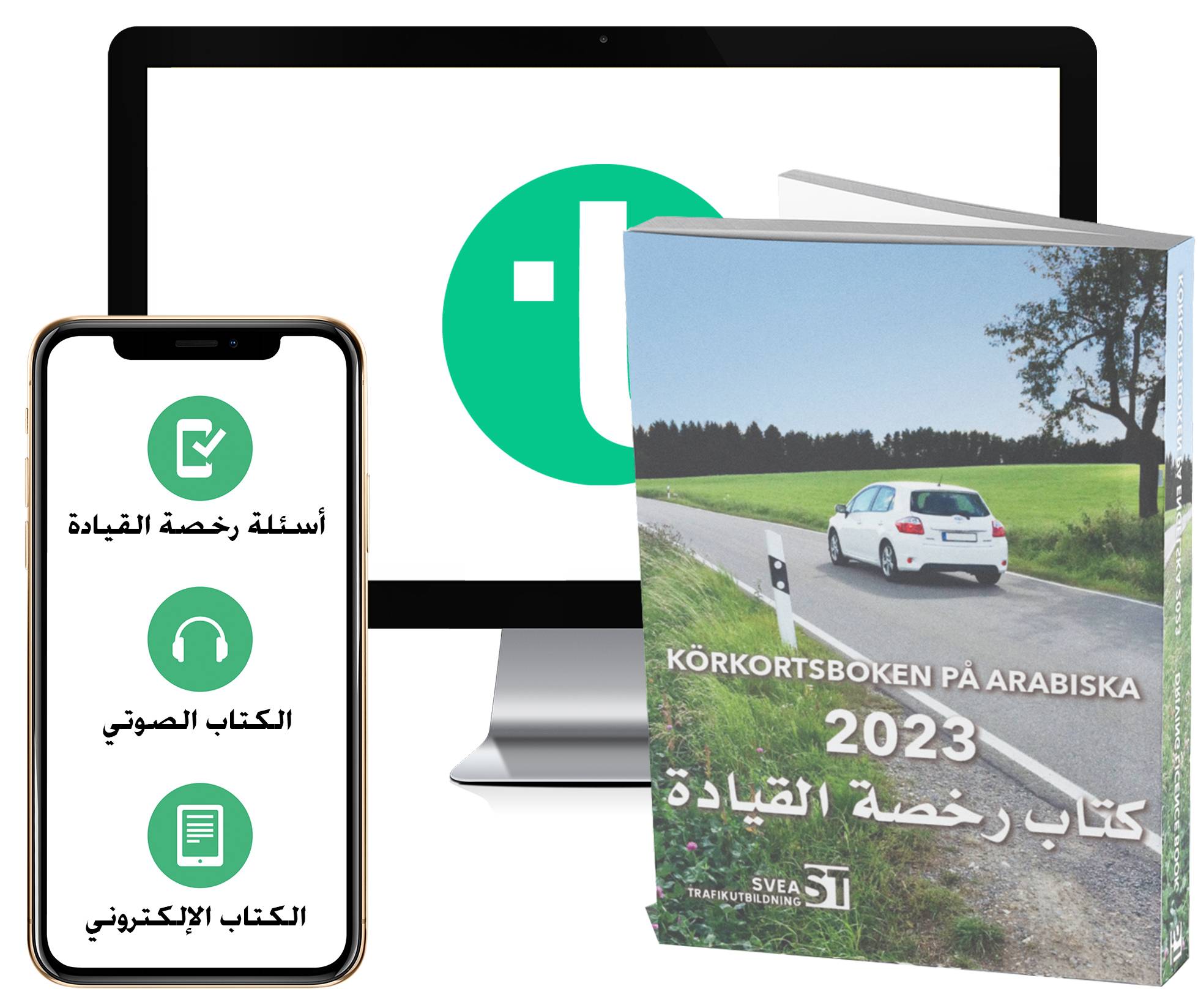 Körkortsboken på Arabiska 2023 (bok + digitalt teoripaket på arabiska med körkortsfrågor, övningar, ljudbok & ebok)