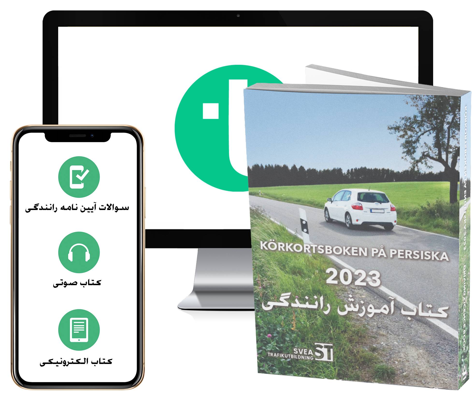 Körkortsboken på Persiska 2023 (bok + digitalt teoripaket på persiska med körkortsfrågor, övningar, ljudbok & ebok)